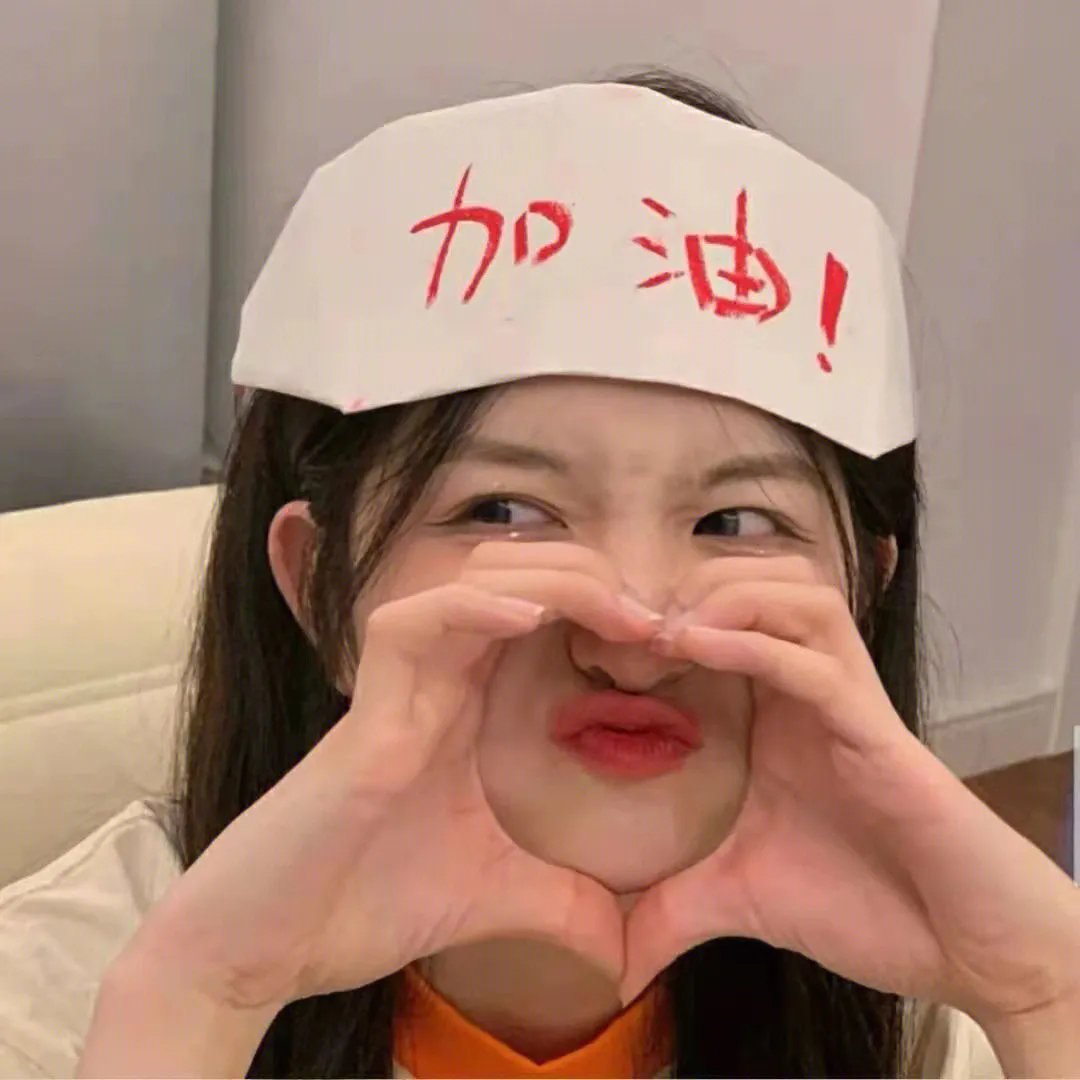 经典佳作