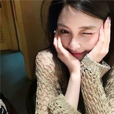 别向下看